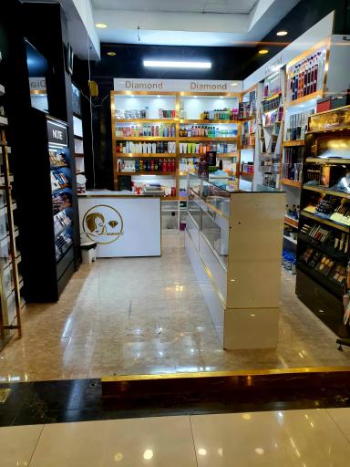 عکس لوازم آرایشی و بهداشتی دیاموند