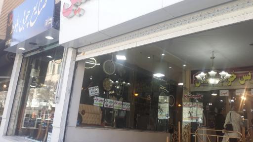 عکس صنایع چوبی بلوط