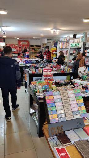 عکس شهر کتاب رویان