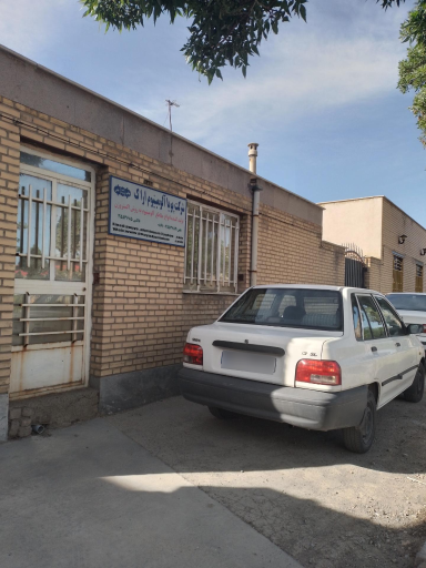 عکس شرکت پویا الومنیوم (پرس)