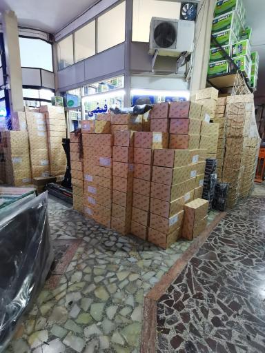 فروشگاه دنیز یدک