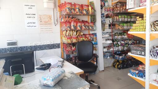 عکس هایپرمارکت بلوط