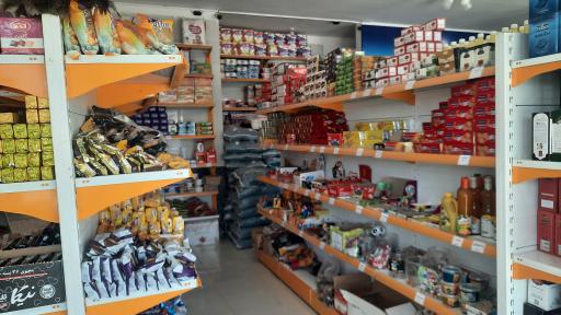 عکس هایپرمارکت بلوط