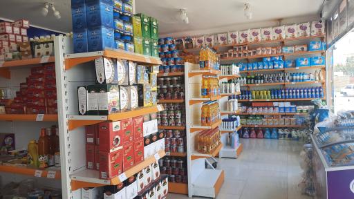 عکس هایپرمارکت بلوط