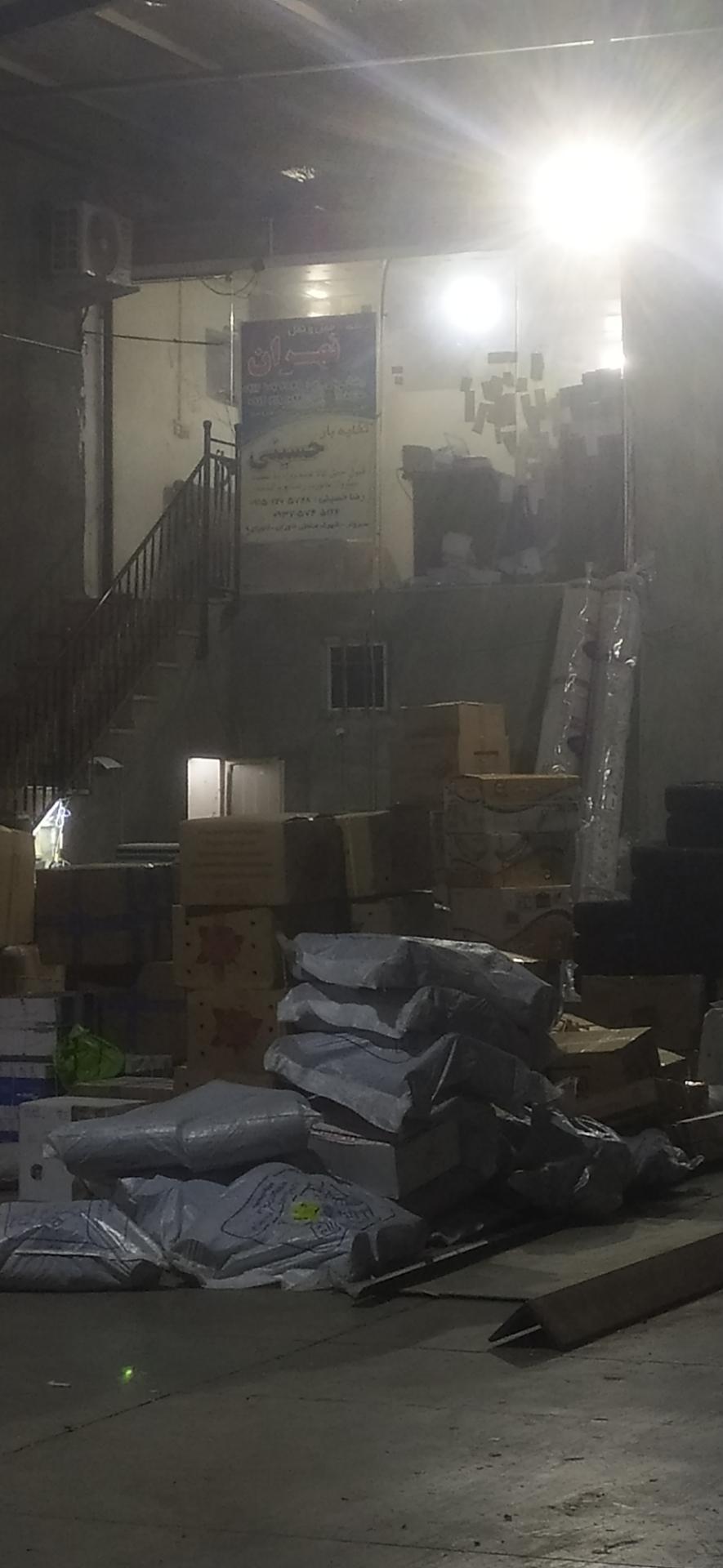 عکس تخلیه بار حسینی