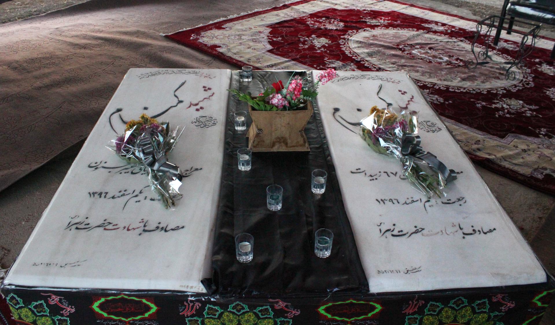 عکس مزار شهدای گمنام