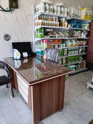 عکس داروخانه گیاهپزشکی خورشید زاگرس