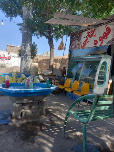 عکس هایپرمارکت بلوط