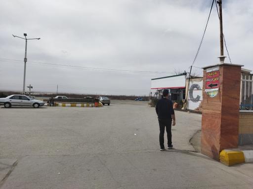 عکس پمپ گاز قدمگاه