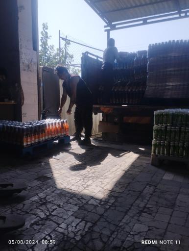 عکس نمایندگی عالیس قائمشهر 