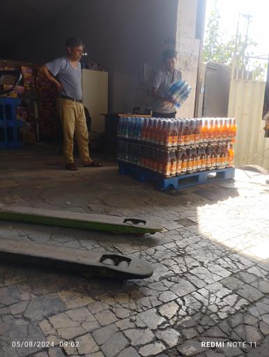 عکس نمایندگی عالیس قائمشهر 