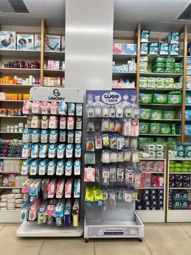 عکس داروخانه دکتر معصومه زمانی 