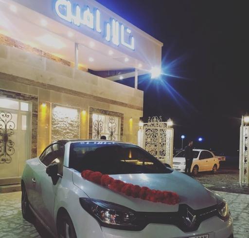 عکس تالار امین