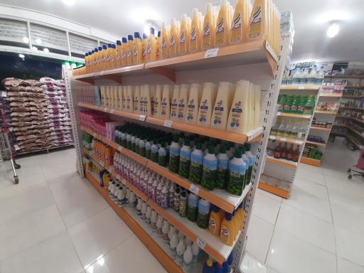 عکس هایپرمارکت بلوط