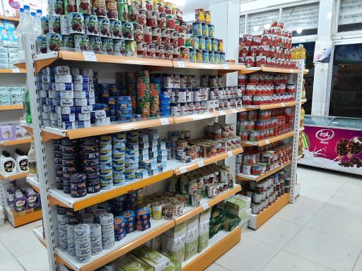 عکس هایپرمارکت بلوط