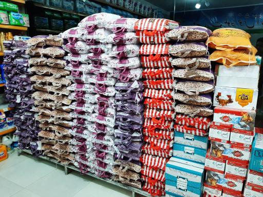 عکس هایپرمارکت بلوط