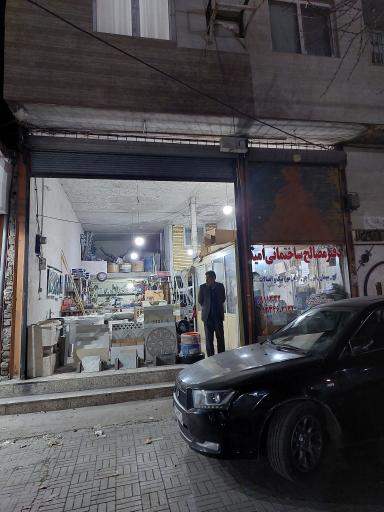 عکس مصالح ساختمانی امید (چگینی)