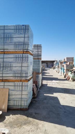 عکس انبار کاشی و سرامیک ایمانی
