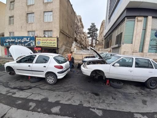 عکس تعویض روغن پونک