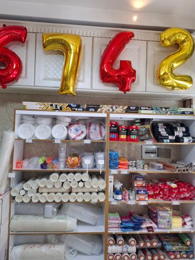 عکس ظروف یکبارمصرف و لوازم تولد متین