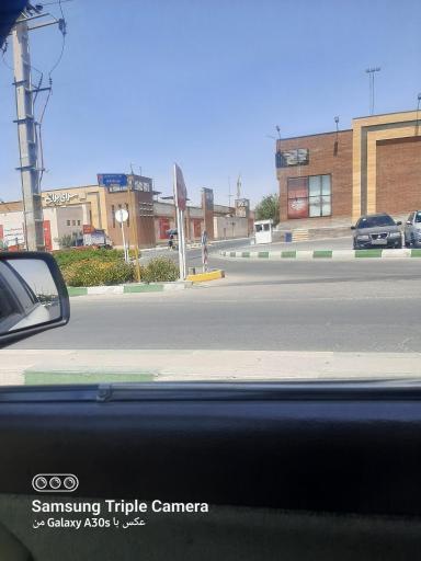 مرکز خرید سرای ایرانی