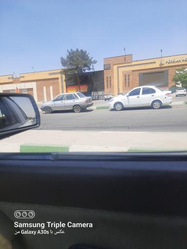 مرکز خرید سرای ایرانی