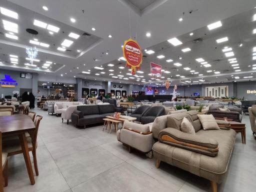 مرکز خرید سرای ایرانی