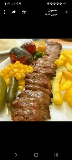 عکس سفارش غذای گل