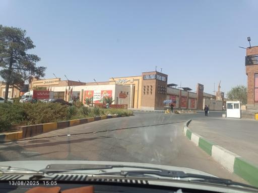 عکس سرای ایرانی