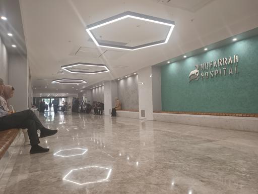 عکس بیمارستان مفرح