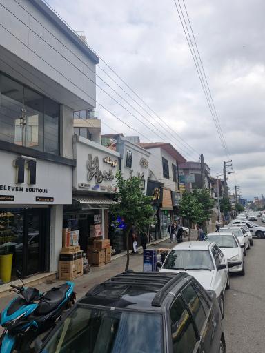عکس فروشگاه شهر باران