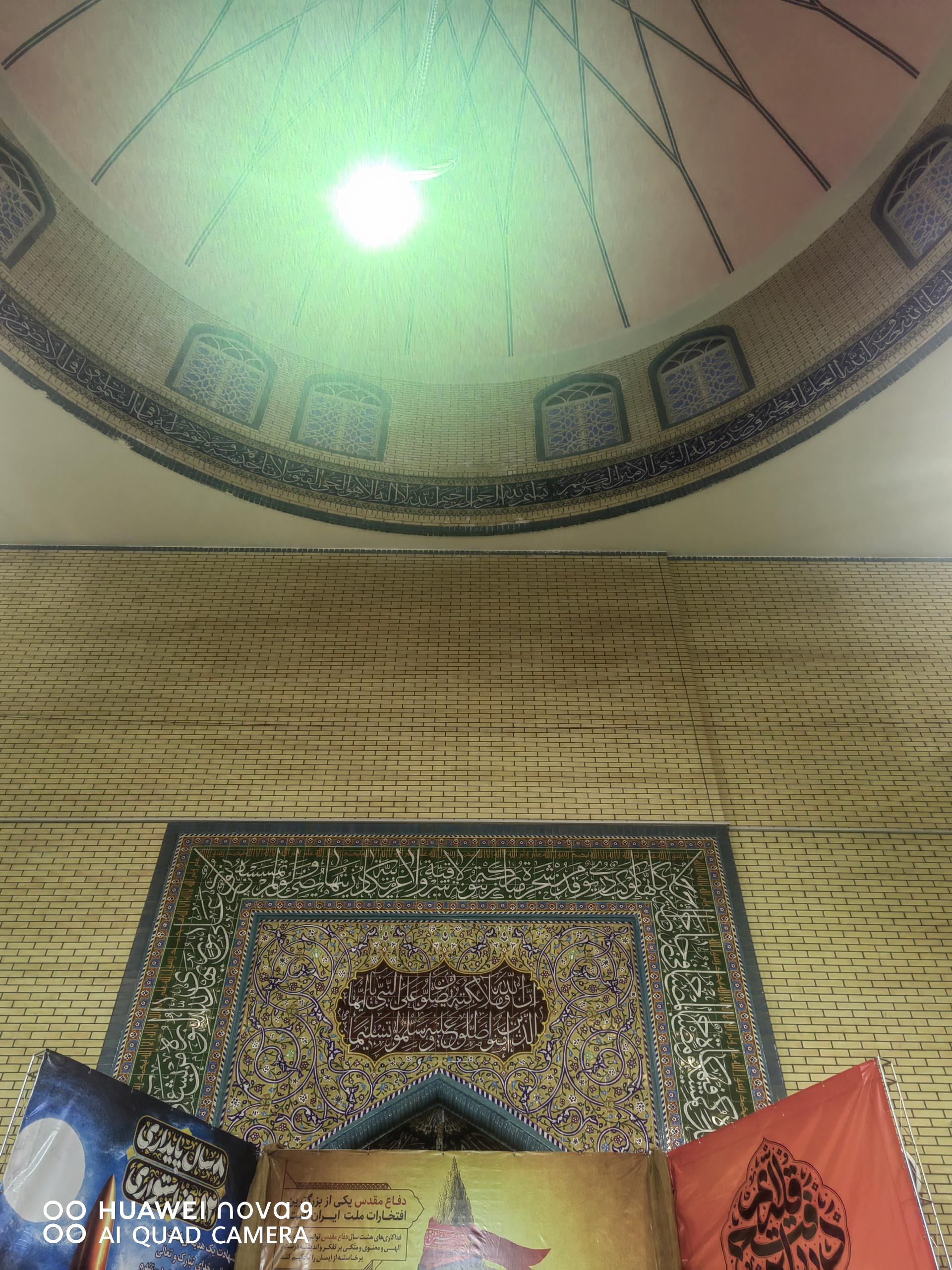 عکس مسجد امیرالمومنین (ع)