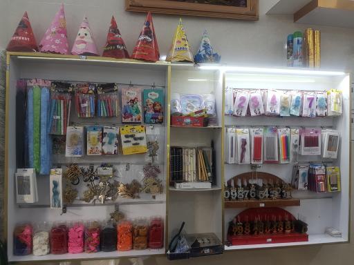 عکس شیرینی پدر