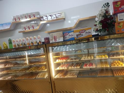 عکس شیرینی پدر