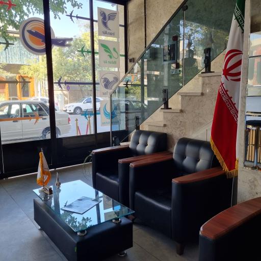 عکس شرکت مسافرتی ستاره شهر بهشت