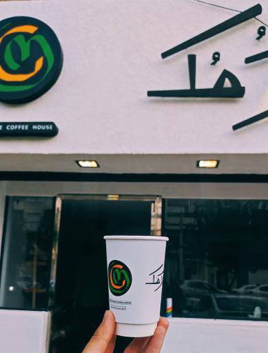 عکس کافه بالو