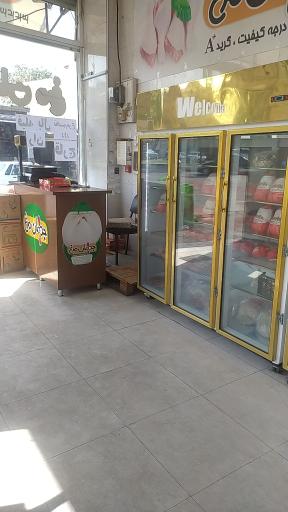 عکس فروشگاه جهان مرغ