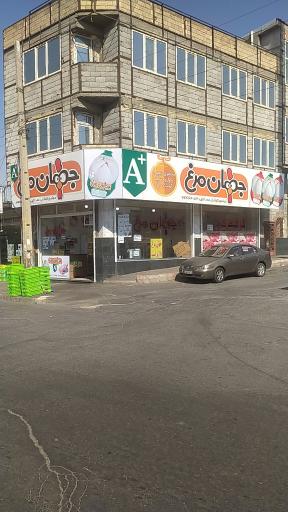 عکس فروشگاه جهان مرغ