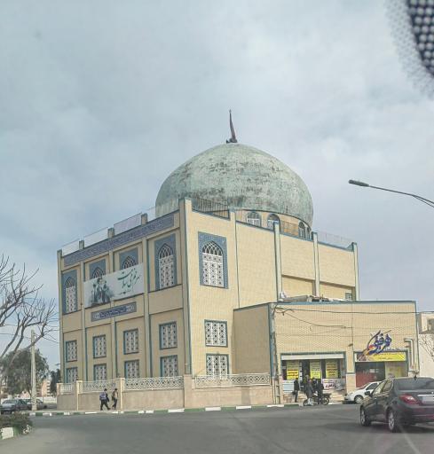 عکس مسجد امیرالمومنین (ع)