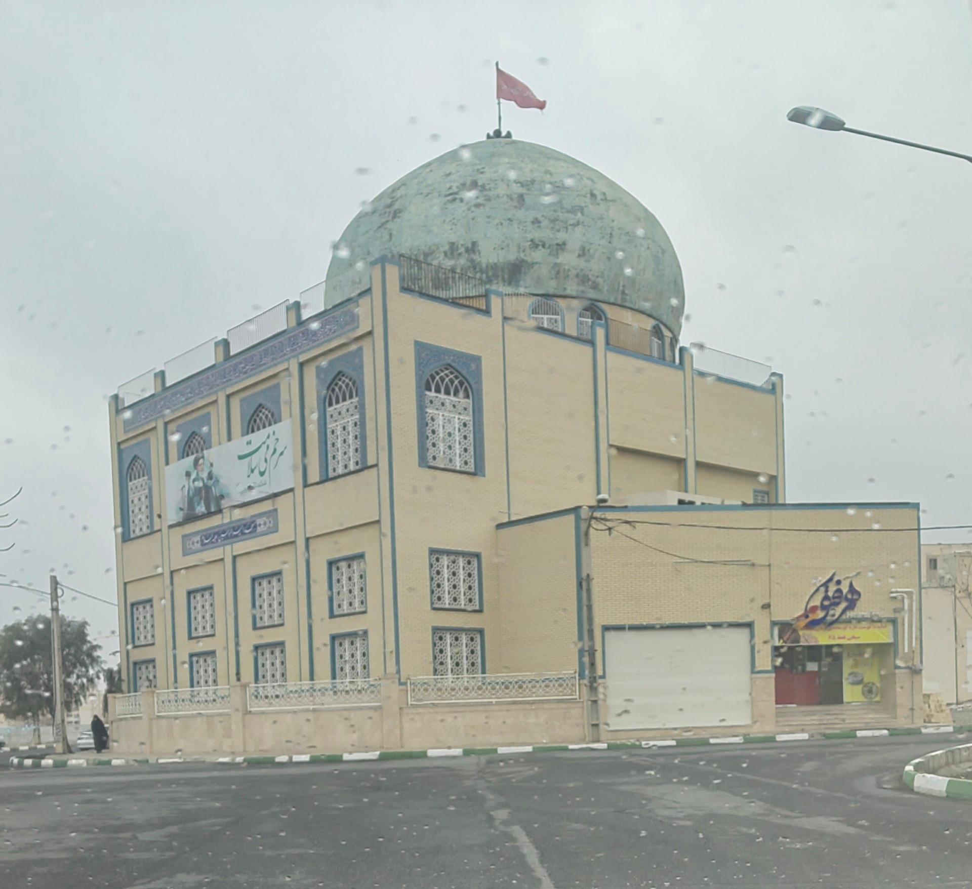 عکس مسجد امیرالمومنین (ع)