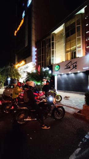 عکس کافه بالو