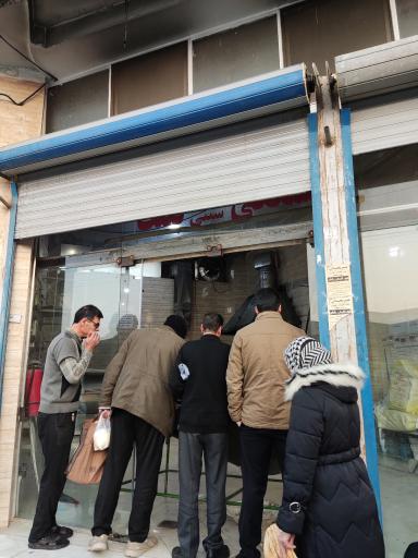 عکس نانوایی لواشی، بربری، سنگکی رضایی بعثت