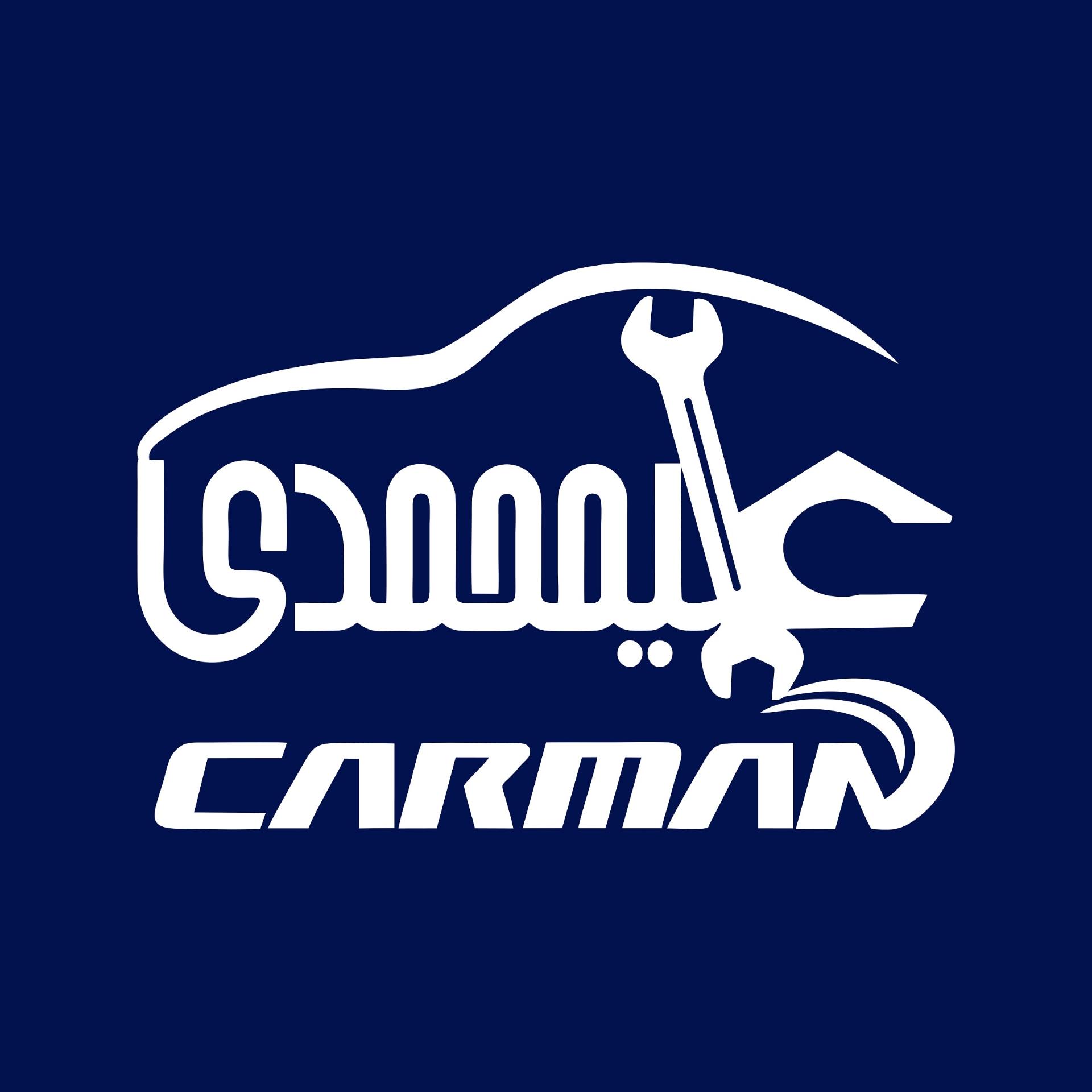 عکس نمایندگی کارمن-گروه فنی مهندسی علیمحمدی