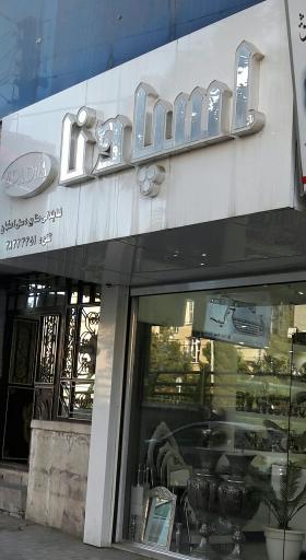 عکس فروشگاه صنایع دستی اسپادنا