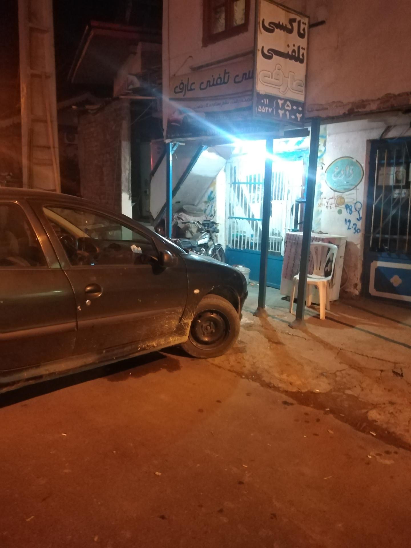 عکس تاکسی تلفنی عارف