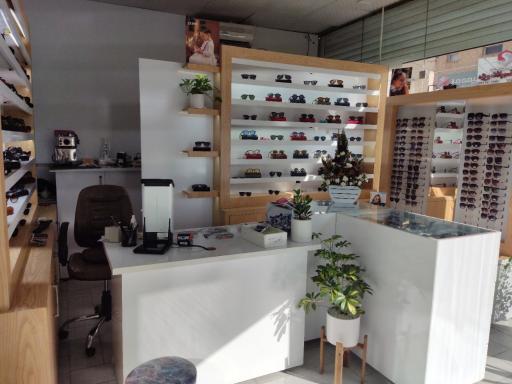 عکس خانه عینک