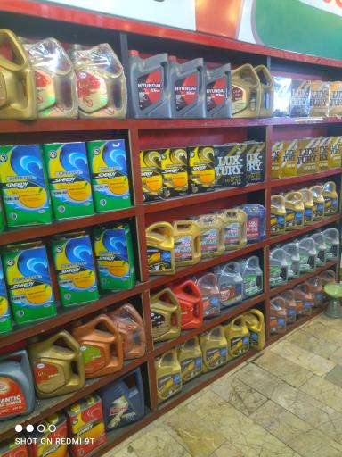 عکس اتو سرویس وحید 