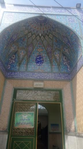 عکس مسجد اعظم کرسی