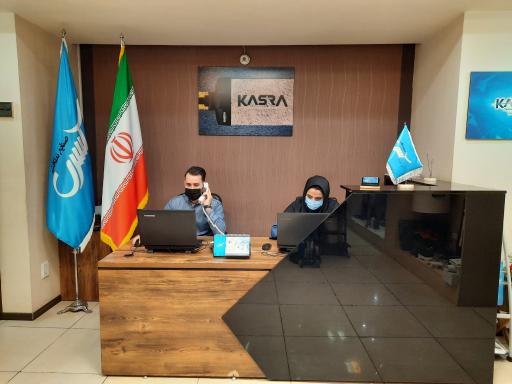 عکس صنایع نظافتی و جاروی مرکزی کسری