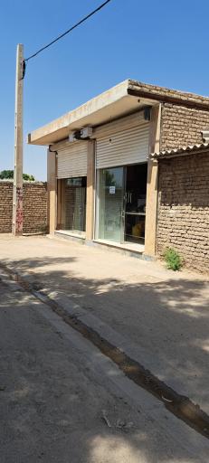 عکس نانوایی‌ لواشی